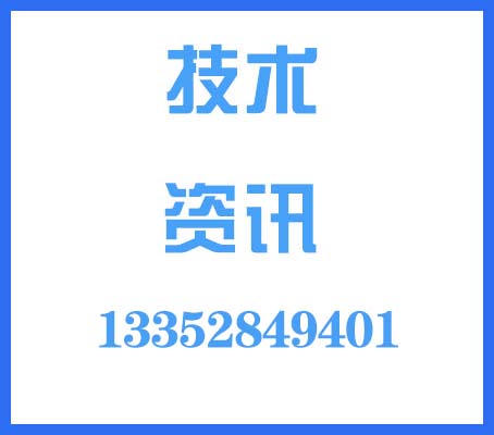 fpcӡˢ˿ӡͻʲôҪ